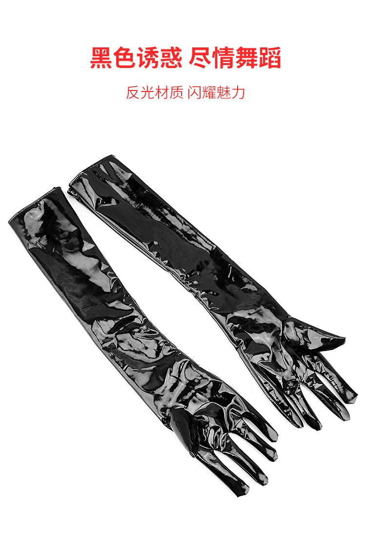 成人用品厂家直销