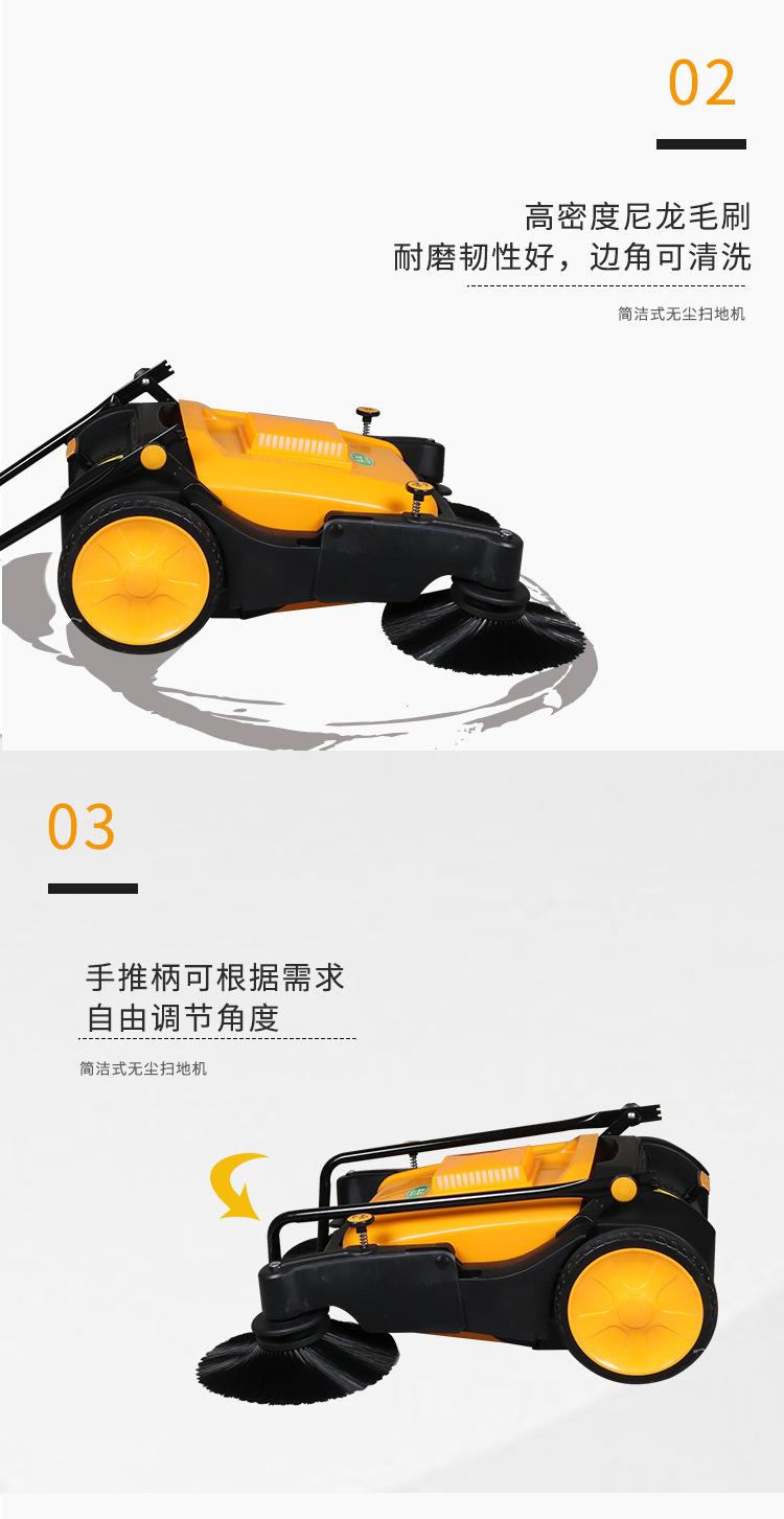 详情9.jpg