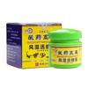 Medicina Tibetana Crema Wuduohuo para Dolor de Cuello, Hombro, Columna Lumbar y Rodilla 20g Crema Huoluo Húmeda para Dolor Articular Fabricante de Crema Venta al por Mayor