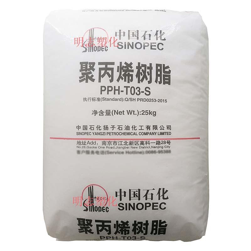 明志logo