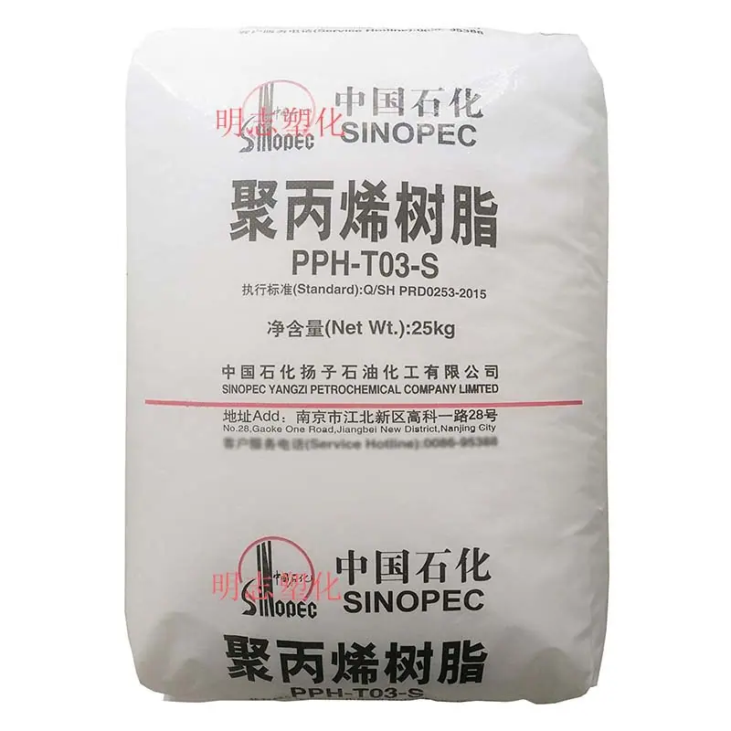 明志logo