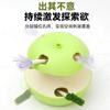 Juguete para Gatos Manzana Eléctrica Tapete de Juego Auto-Entretenido Plato Giratorio Inteligente para Gatos Recargable Rotación Automática Estimulador para Gatos Mariposa Oruga