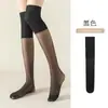 Rodilleras calcetines largos habitación con aire acondicionado verano calcetines hasta la rodilla mujer pantorrilla cálidos longitud extendida calcetines antideslizantes antienganches primavera otoño