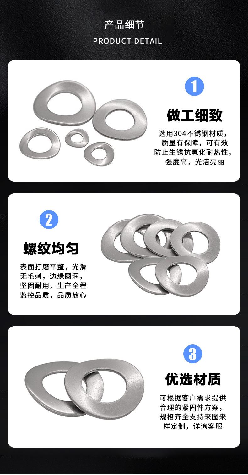 详情页_05.jpg