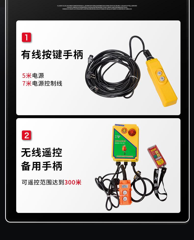 详情_15.jpg