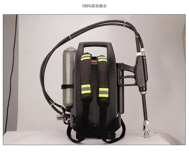 10背负式高压细水雾灭火器 (10).jpg