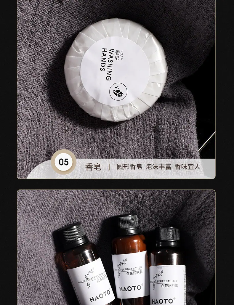 x详情黑标_10.jpg