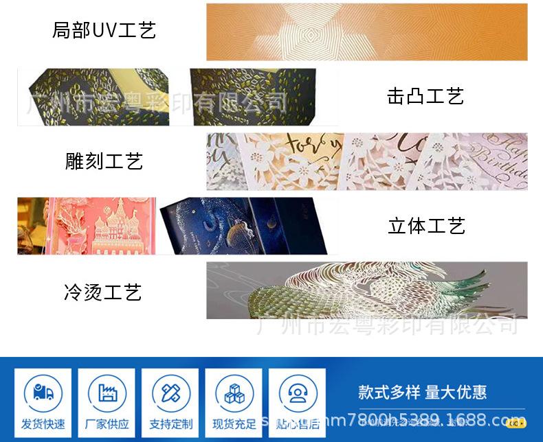 0113改-成品-副本_16.jpg