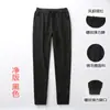 Pantalones Casuales de Dos Barras para Mujer Primavera y Otoño Leggings Pantalones Deportivos para Hombre y Mujer Pantalones de Chándal para Correr Nare Pantalones de Estudiante