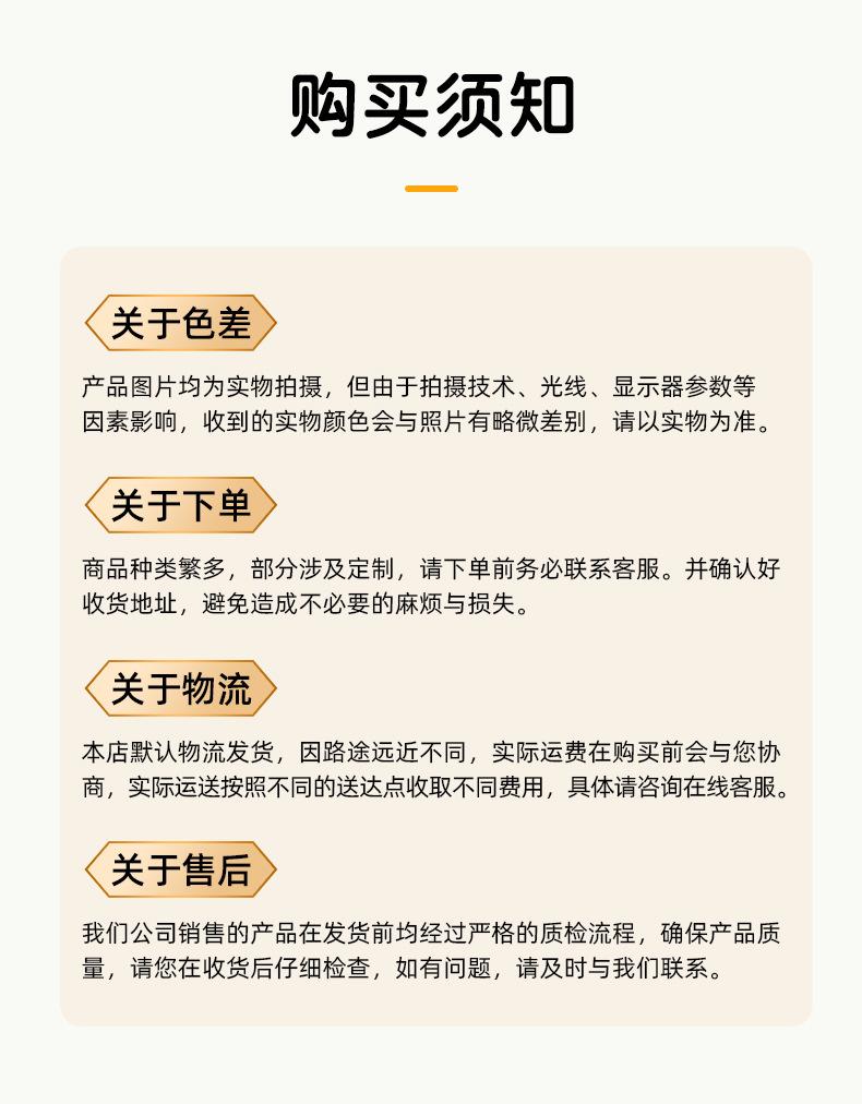 详情-1_05