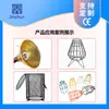 Máquina Todo en Uno de Soldadura de Bucle de Alambre de Acero Jinchun 3-8 Taburete de Barra de Acero Máquina de Soldadura de Bucle de Anillo de Acero Máquina de Bucle de Marco de Horno de Alambre de Hierro