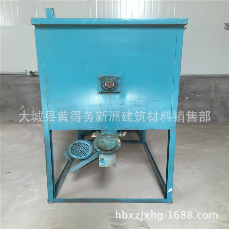 砂浆胶粉搅拌机