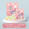 Doraemon Steam Eye Mask Sleep Hot Compress Home Shading Sleep Cartoon Eye Mask Auto-aquecimento para aliviar a fadiga ocular