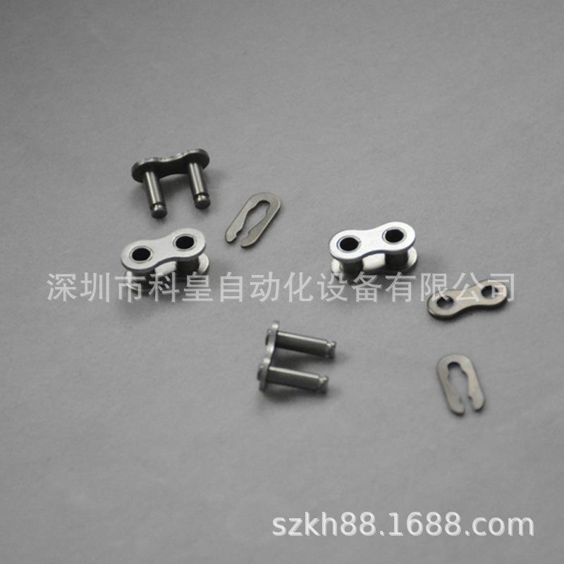 链扣三四件套 (9).jpg