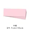 Cartulina Larga y Estrecha, Cartulina Pizarra, Cartulina Gruesa de 220g, Papel para Entrenamiento y Enseñanza, Papel para Manualidades, Papel de Color, Engrosado