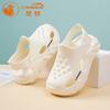 Zuecos Personalizados de Fábrica Verano Nuevo Estilo Huecos Playa Antideslizantes Anti-Olor Sandalias para Niños y Niñas para Usar Afuera