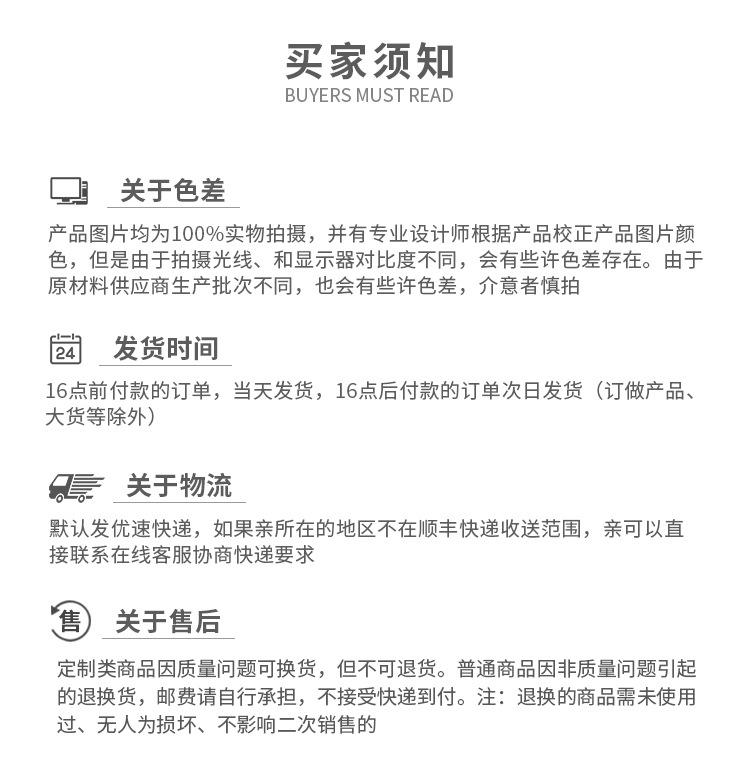 详情页_13.jpg