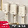 Estante para cepillos de dientes sin perforaciones, para inodoro, montado en la pared, para cepillos de dientes eléctricos, vaso para cepillos de dientes, vaso para enjuague bucal, traje dental