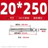Aço Inoxidável 304 Olhal de Levantamento Parafuso de Expansão Parafuso Gancho Gancho de Suspensão Puxador Estendido-Explosão Tubo de Expansão para Aquecedor de Água Pregos com Gancho