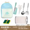 Set de cuchillos de exterior en oferta, Utensilios de cocina portátiles para acampar, Tabla de cortar para picnic al aire libre, Set completo de utensilios de cocina para almacenamiento