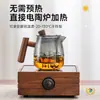 Juego de Té de Vidrio 2026 Nuevo Hogar Oficina Personal Recepción Tetera Tazas de Té Kung Fu Té