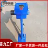 Dispositivo de Control de Protección de Cabrestante de Cuerda Continuo Khu40 Interruptor Antivuelco Minería Interruptor Antivuelco Minería Intrínsecamente Seguro