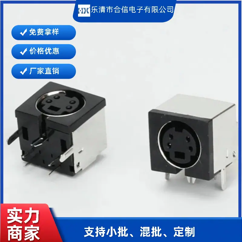 MDC-4-02