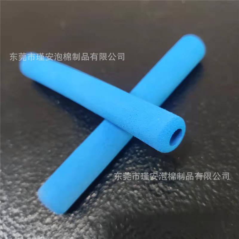 nbr把套
