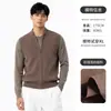 Chaleco de Punto con Cuello Alto y Cremallera para Hombre Estilo Old Money Primavera y Otoño Suéter sin Mangas de Canalé Chaleco Chaqueta Exterior Casual Hombre