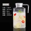 Jarra de Jugo Acrílica Jarra para Mezclar Cócteles Jarra Rayada para Jugo Jarra de PC Resistente al Calor para Bebidas Bar Restaurante Jarra para Agua Fría Comercial