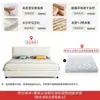 Cama de Tecido Estilo Creme Simples Estilo Celebridade da Internet Orelhas de Elefante Cama de Tecido Tecnológico Pacote Macio Quarto Principal Armazenamento Box Alto Cama de Casal