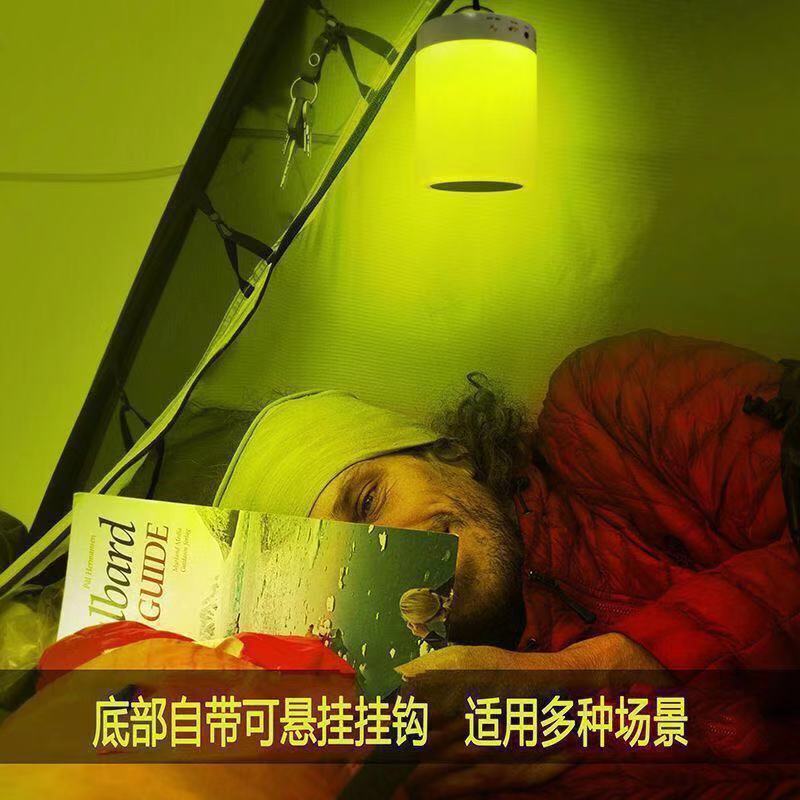 鎻忚堪鍥綺8.jpg