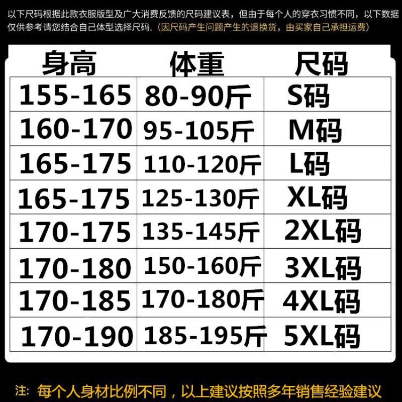 O1CN01Z3HYXv1qhPzMUkQ8x_!!2213