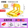 Envío Gratis desde Changsha, Hunan: Suministro Directo del Fabricante de Cerraduras para Espacios de Estacionamiento, Cerraduras de Garaje, Bolardos de Estacionamiento, Dispositivos de Obstrucción Anti-Estacionamiento