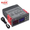 STC-3018 Controlador de Temperatura de Alta Precisão Termostato com Display Digital Interruptor de Controle de Temperatura Placa de Controle de Temperatura em Miniatura