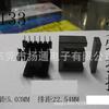 Esqueleto EI33 Esqueleto de transformador EI33 Esqueleto de baquelite vertical com um único slot 6+6 pinos Cabo AliExpress Europa