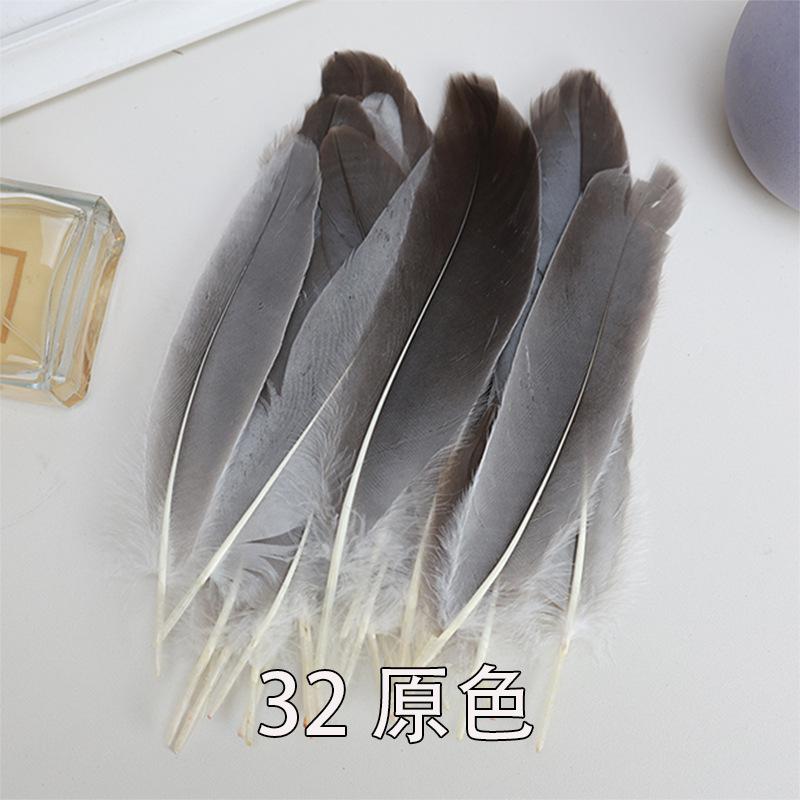 32 原色.jpg