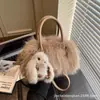 Otoño e Invierno Nuevo Bolso de Peluche Lindo Moda para Mujer Diseño de Nicho Bolso de Mano Popular Bolso Bandolera de Hombro