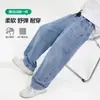 Calça Jeans Reta Macia Estilo Coreano para Meninos Primavera e Outono 2026 Novo Estilo Alunos do Ensino Fundamental Crianças Meninos Outono Calça Solta Tendência