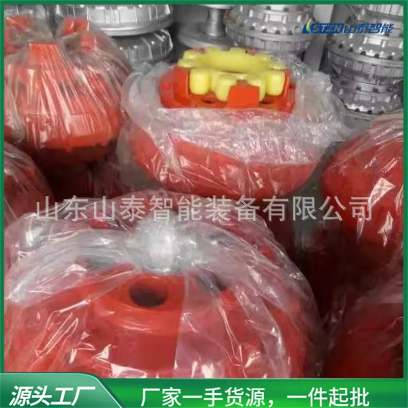 耦合器5
