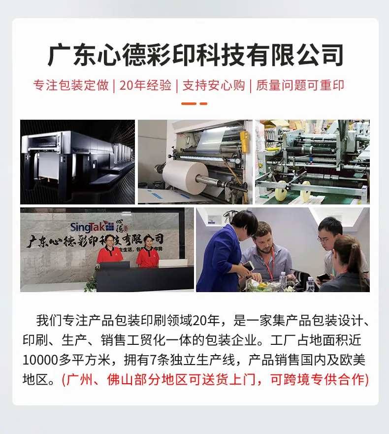790前关联_01.jpg