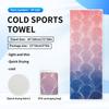 [Tecnología de Enfriamiento] Toalla de Enfriamiento de Secado Rápido Impresa en Amazon, Toalla Deportiva de Sensación Fría para Correr y Ciclismo, Enfriamiento de Sensación de Hielo