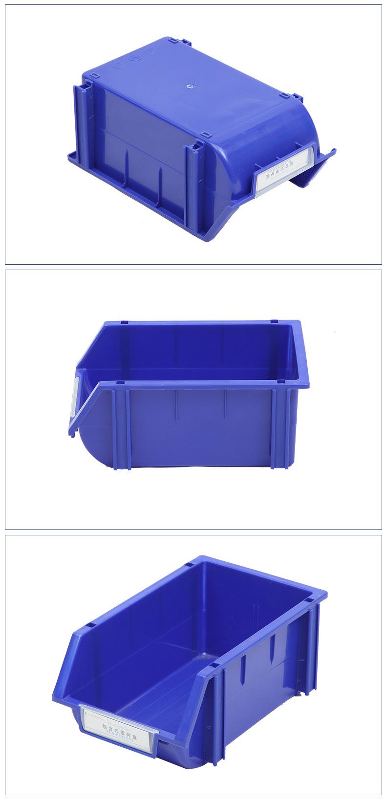 6052零件盒产品展示