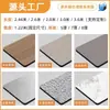 Panel de Pared de Cristal de Carbono, Decoración de Pared con Chapa de Madera, Panel de Pared Integrado Anti-Colisión de Fibra de Bambú y Madera con Superficie de Espejo para Autoinstalación