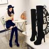Botas 9657-19 (Agotado sin reposición)