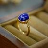 Anillo de Plata S925 Chapado en Oro con Lapislázuli, Delicado Diseño de Bambú, Elegante y Compacto, Joyería al por Mayor, Fresco y Dulce