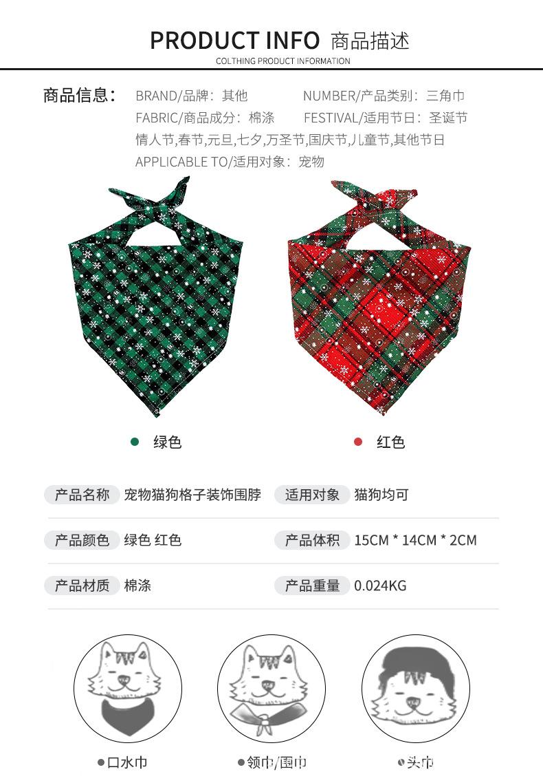 米鸽-服装详情120-恢复的_04.jpg