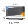 Platos Rectangulares para Restaurantes de Hot Pot, Platos Planos para Restaurantes de Barbacoa, Platos Creativos para Snacks, Vajilla Comercial de Melamina Estilo Japonés
