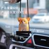 5 Adornos de Perro de Viento de Talla de Madera Resina Muñeco de Dibujos Animados Decoraciones para Coche Colgante para Espejo Retrovisor de Coche Colgante