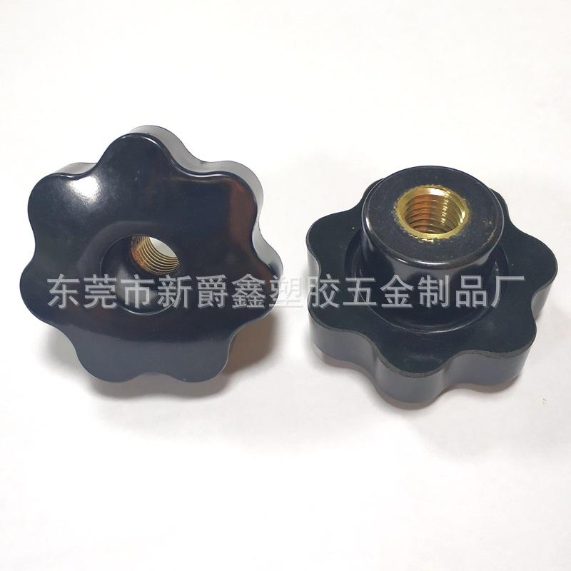 EDB6D5ECC2BBD366E6EA11D5A739B1